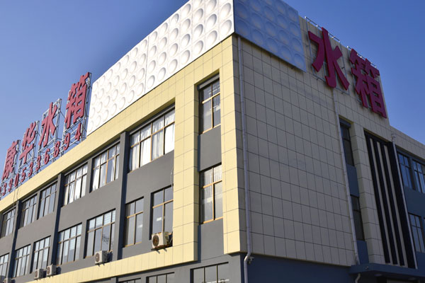 康華不銹鋼水箱廠家